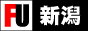 新潟限定風俗情報サイト 『新潟風俗』,www.niigata-fuuzoku.net