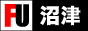 沼津限定風俗情報サイト 『沼津風俗』,www.numazu-fuuzoku.net